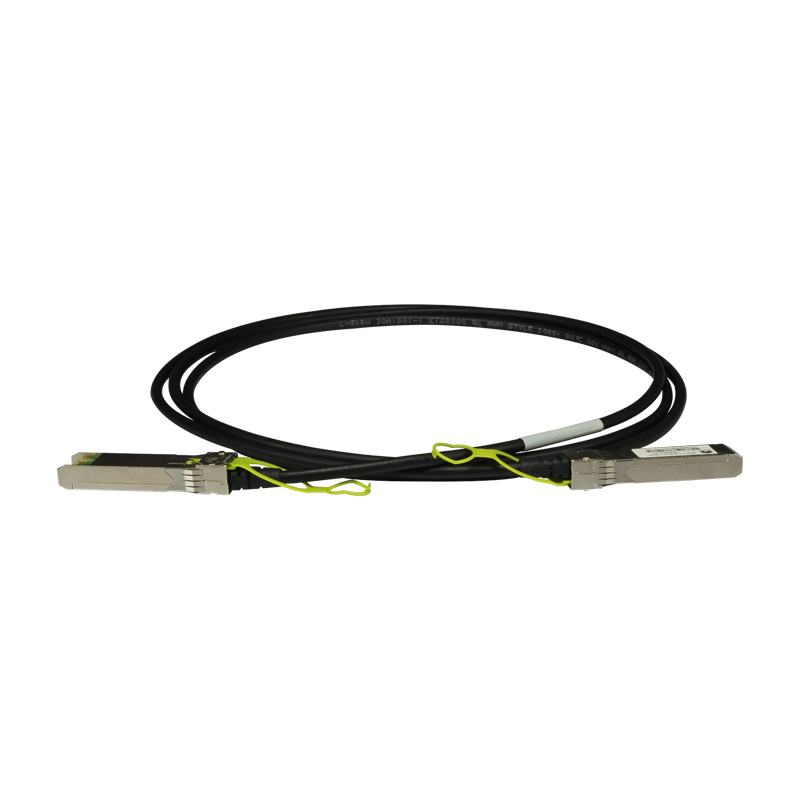 SFP-10G-CU5M (02310QPR)