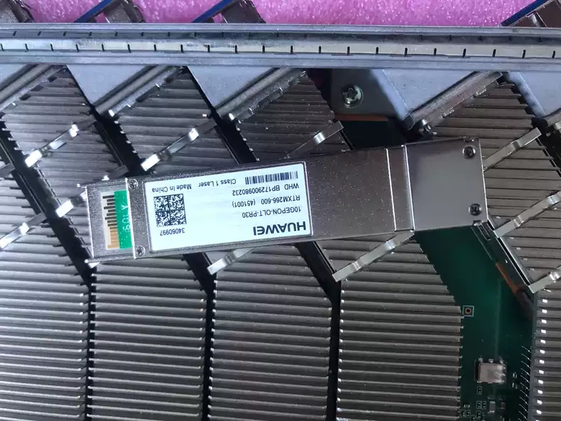 XEBD 10G EPON